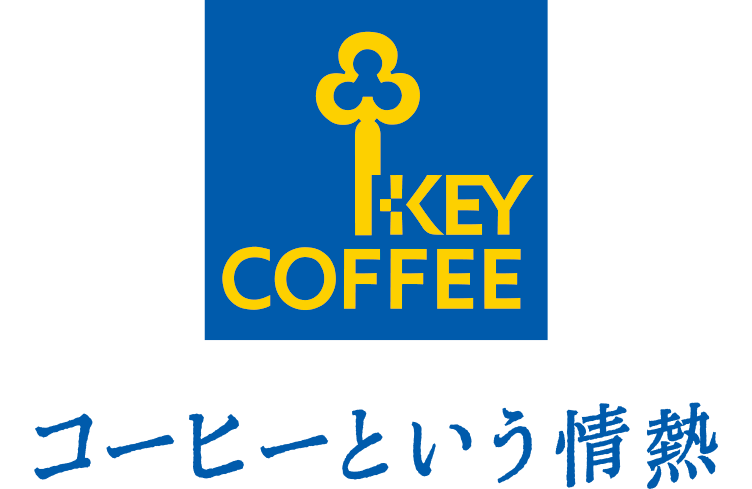 KEYCOFFEE INC
