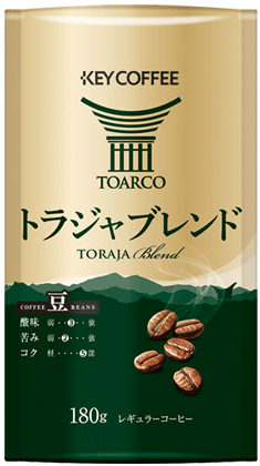 商品情報 | トアルコ トラジャ -TOARCO TORAJA-｜キーコーヒー株式会社